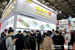2025上海高端乳成品展【从办及网坐】2025中国国际