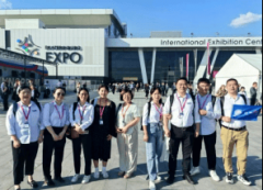 2026俄罗斯叶卡捷琳堡工业展INNOPROM