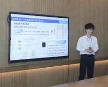 <b>西安交大11名师生荣获2025年度宝钢教育</b>