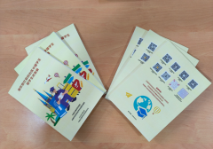 <b>驻巴塞罗那总发布《加泰罗尼亚自治区中国粹生</b>