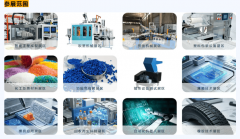 2026中国（温州）塑料橡胶工业博览会——劣势展